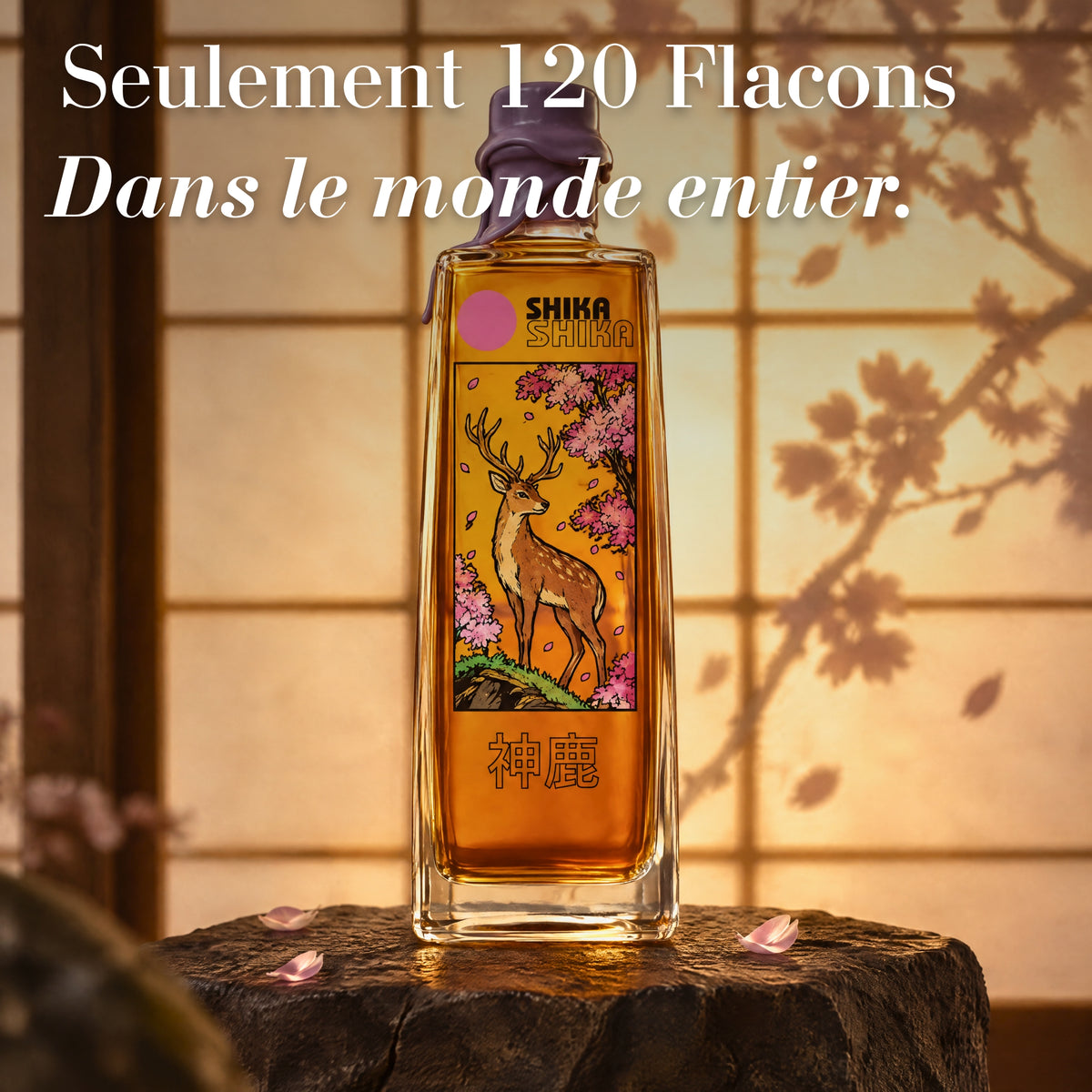 ShikaShika X Chateau de la Pèze - Single Cask Pineau - Edition Limitée 120 Flacons.